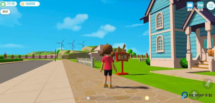 心动小镇手游最新版