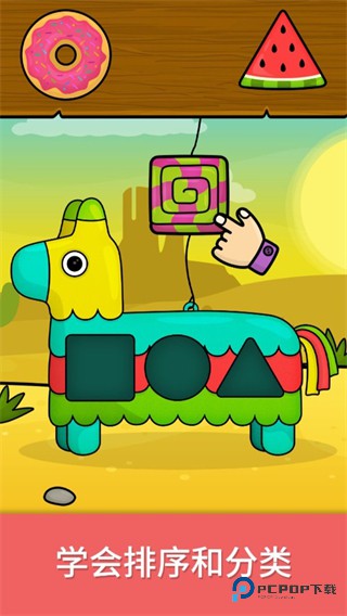 奇贝宝宝魔法世界