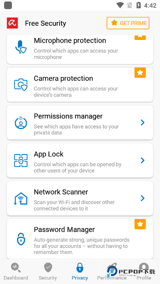 小红伞杀毒软件下载最新版本v7.28.0