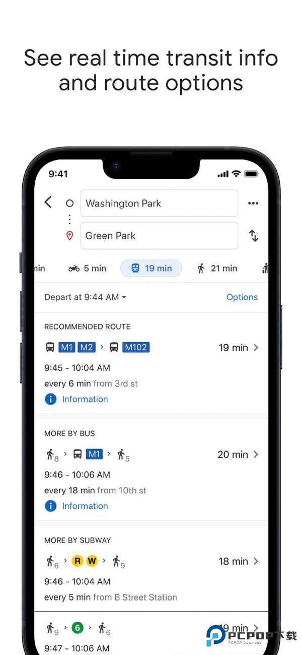 谷歌高清卫星地图导航软件最新版v25.34.05.7