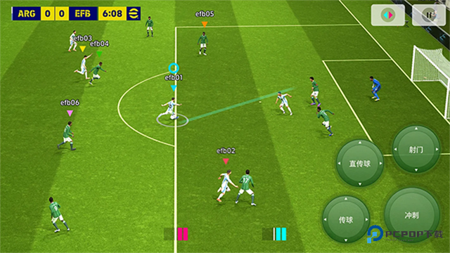 实况足球(eFootball)最新国际服v10.1.1