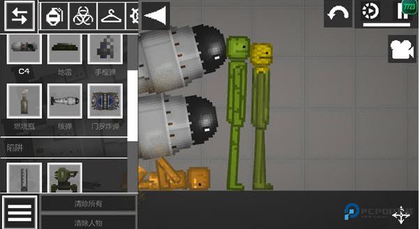 甜瓜游乐场7723汉化版