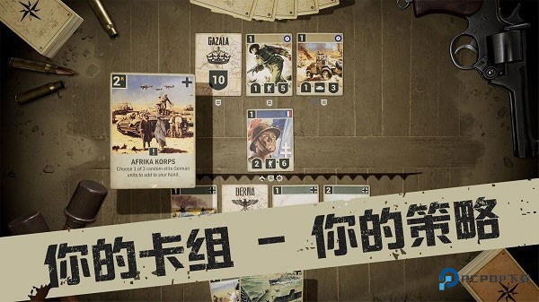 Kards手游版下载2026最新安卓版v1.42.23855