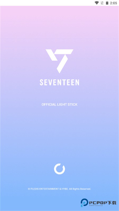 SVT VER.3追星软件手机版最新版(暂未上线)v1.6