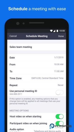 Zoom线上会议平台