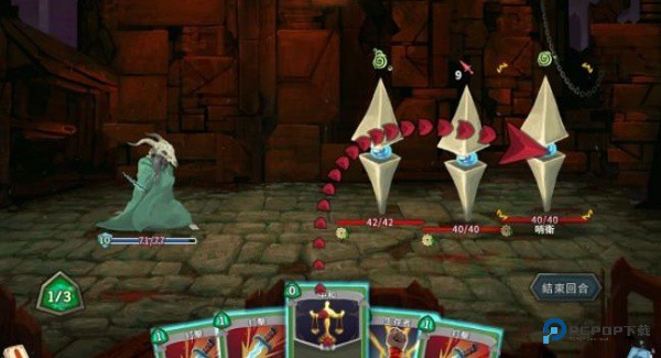 杀戮尖塔手机版