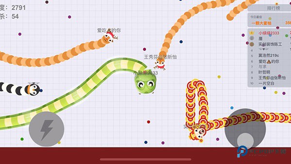 贪吃蛇大作战