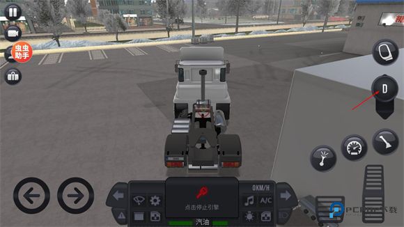 终极卡车模拟器