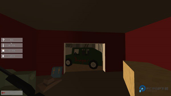 未转变者2.0手机版