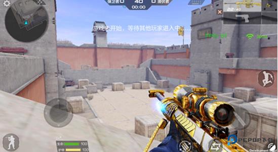 穿越火线手游最新版