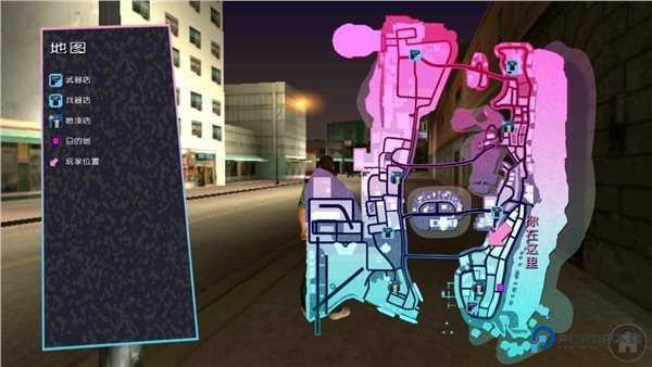 侠盗猎车手罪恶都市安卓版免费v1.09下载