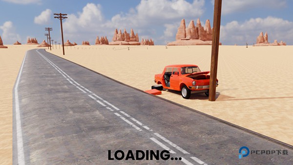 长途旅行汉化版