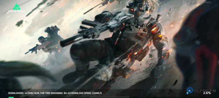 三角洲行动国际服