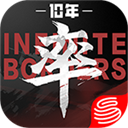 率土之滨华为版客户端下载v8.1.9