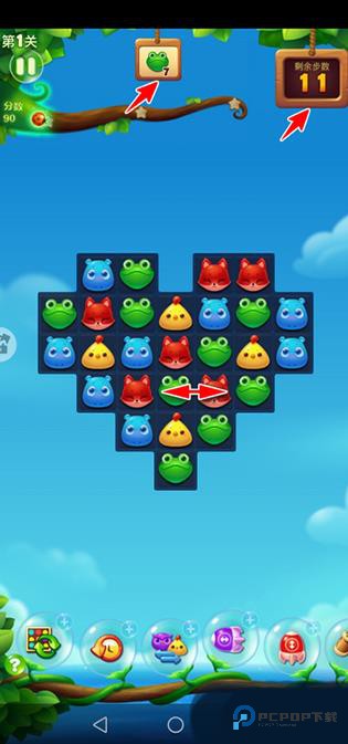 开心消消乐旧版本