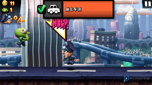 僵尸尖叫中文版