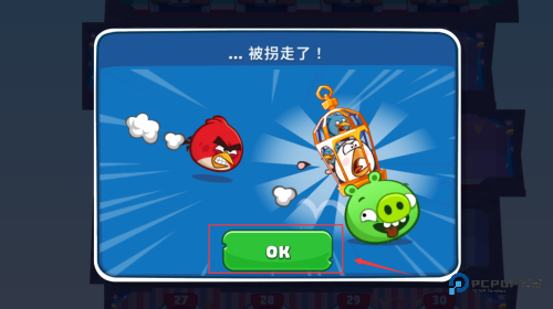 愤怒的小鸟原版