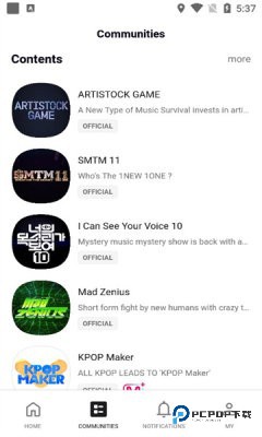 Mnet Plus安卓中文版