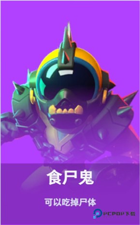 太空杀OPPO渠道服