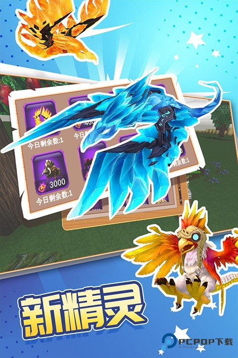 被尘封的故事老旧版本下载安装v16.4.3.0