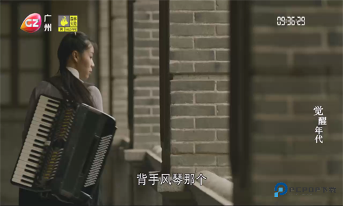 星火电视海外版2025最新版