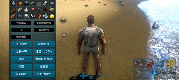 方舟手游重制版