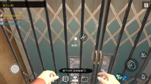 网吧模拟器2手游安卓版下载v1.0.3