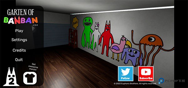 班班幼儿园1手机版