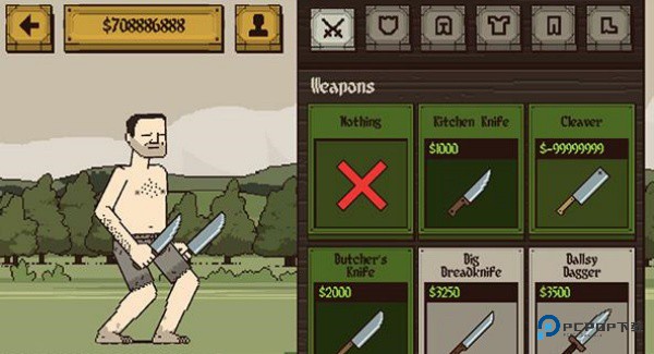 该死的混蛋联机版