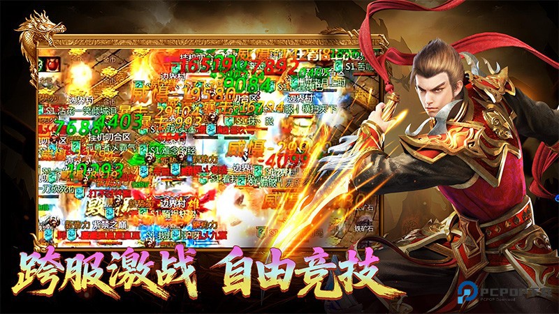 蓝月高爆返利版安卓红包版v2.0