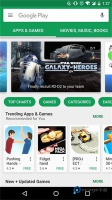 谷歌Google商店(Google Play Store)最新版v48.9.30