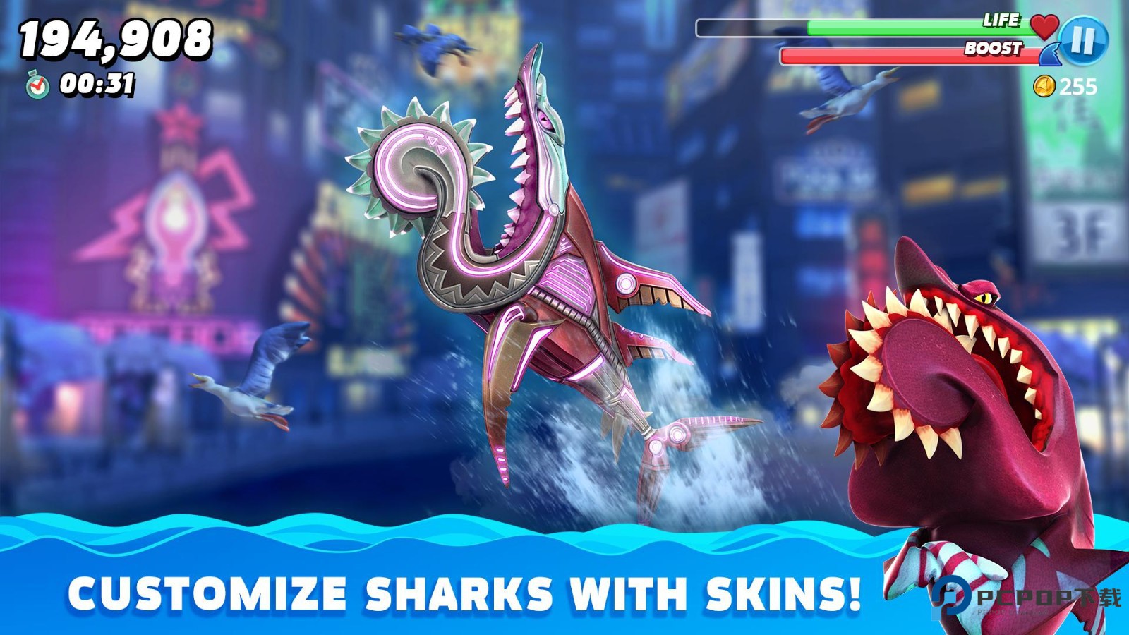 饥饿鲨世界国际服最新版本v7.2.6