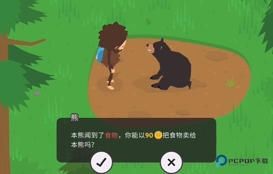 捣蛋大脚怪安卓中文版