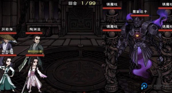 烟雨江湖wiki手游最新版