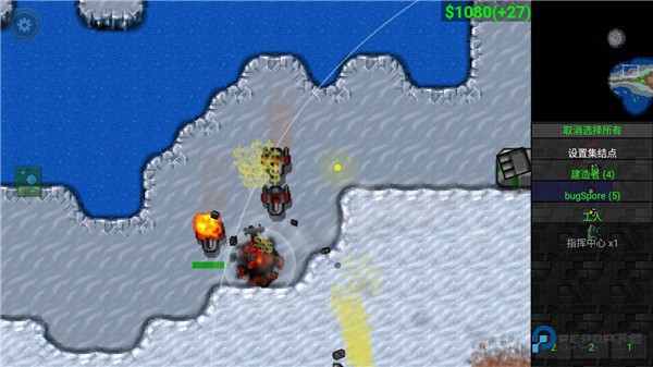 铁锈战争全汉化版