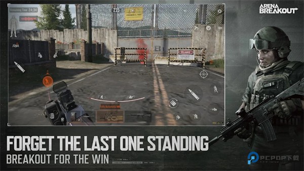 暗区突围国际服轻量版下载安装v1.0.215.215