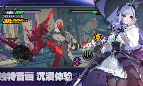 云绝区零手机移动端下载安装v2.3.0