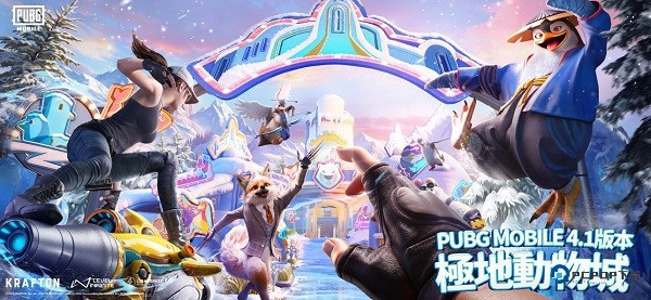 PUBG Mobile亚服手机安卓版v4.0