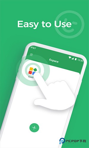 Gspace(谷歌三件套)下载手机版v2.2.8