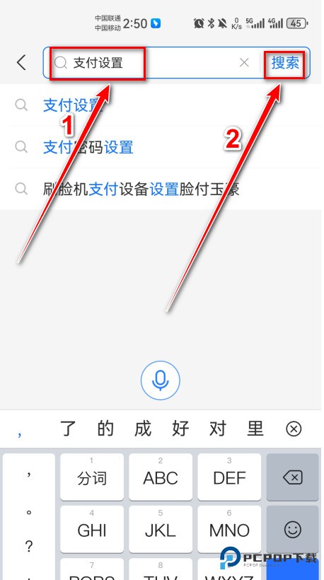 腾讯视频官方版