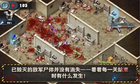 孤胆手1老版本手游中文版