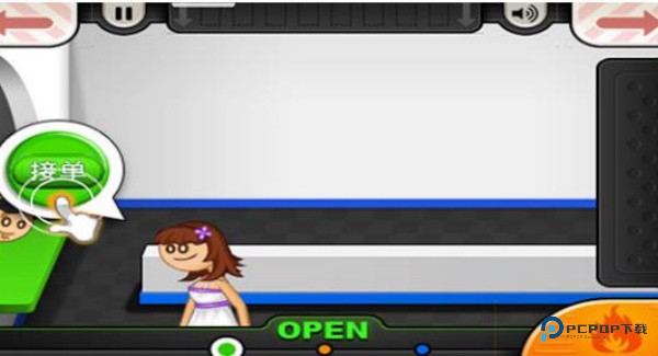 老爹汉堡店历险记无敌版