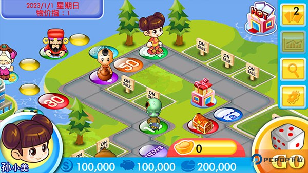 旧版大富翁4单机版