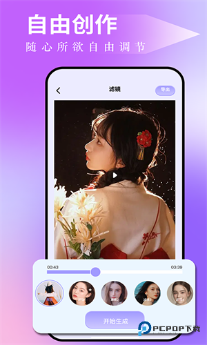 图吧工具箱最新版下载手机版v1.2