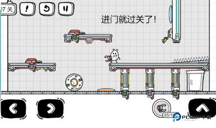 茶叶蛋大冒险最新版安卓下载v2.1.37