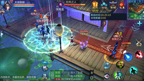 倩女幽魂官服正版