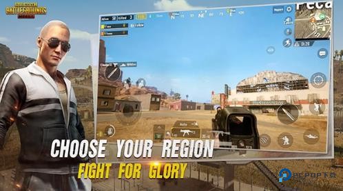 PUBG绝地求生测试服最新版v4.1.5