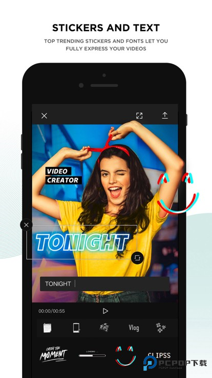 剪映国际版CapCut中文版