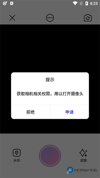 图吧工具箱最新版