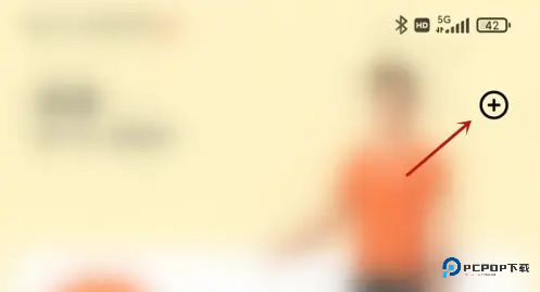 小米运动健康旧版本